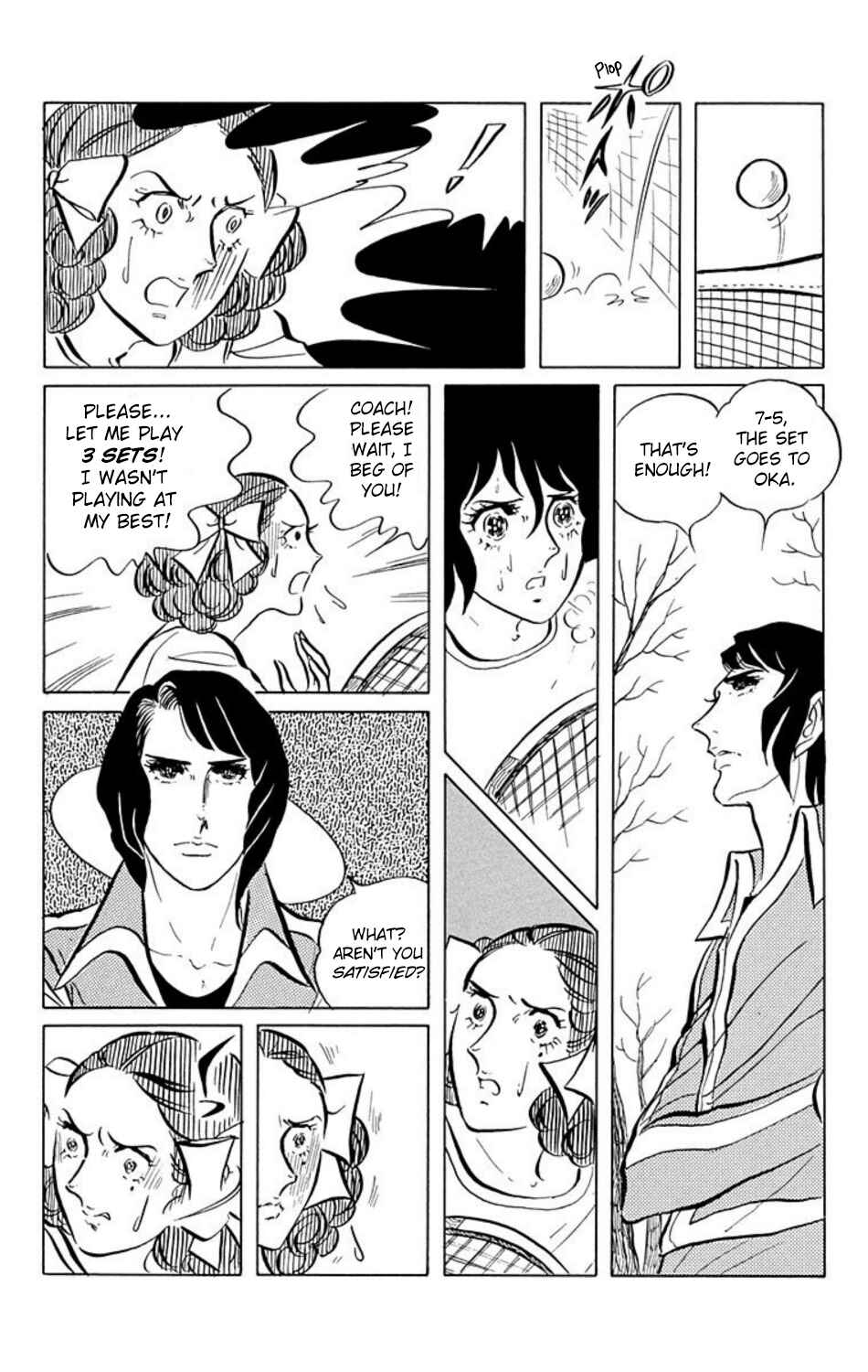 Page 2 Chapter 8 Aim for the Ace!
