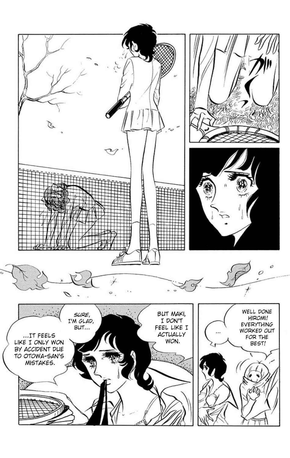 Page 3 Chapter 8 Aim for the Ace!