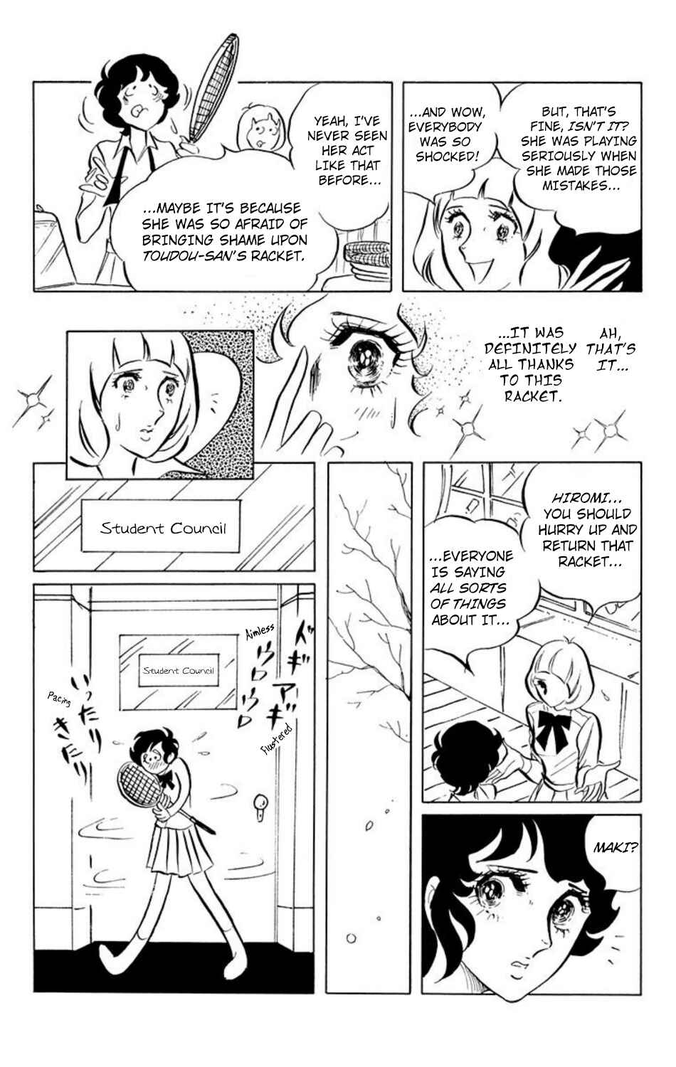 Page 4 Chapter 8 Aim for the Ace!
