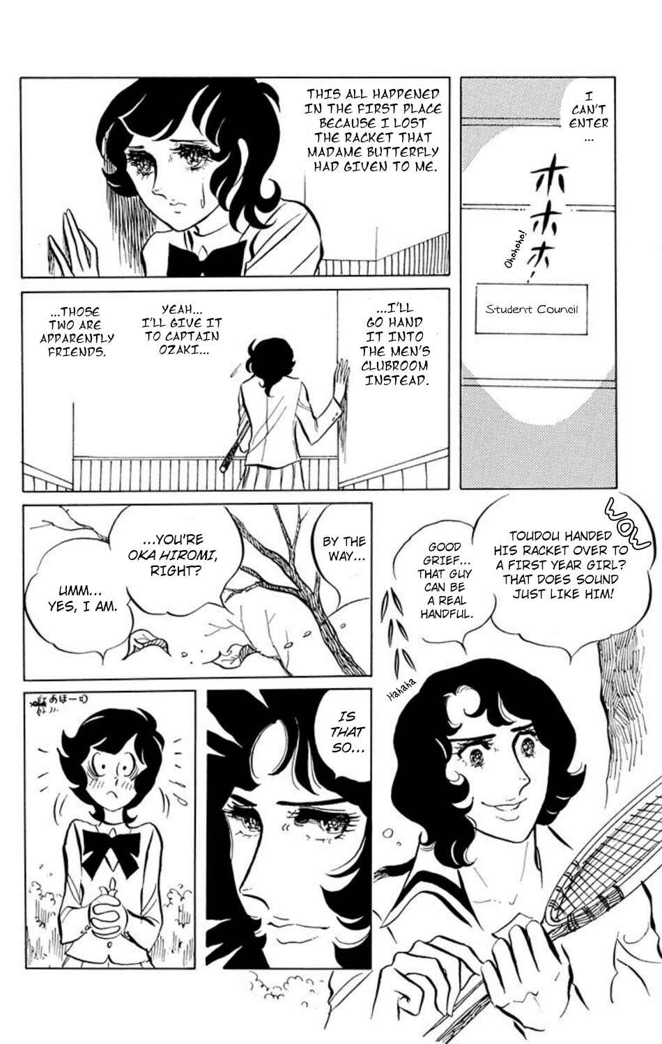 Page 6 Chapter 8 Aim for the Ace!