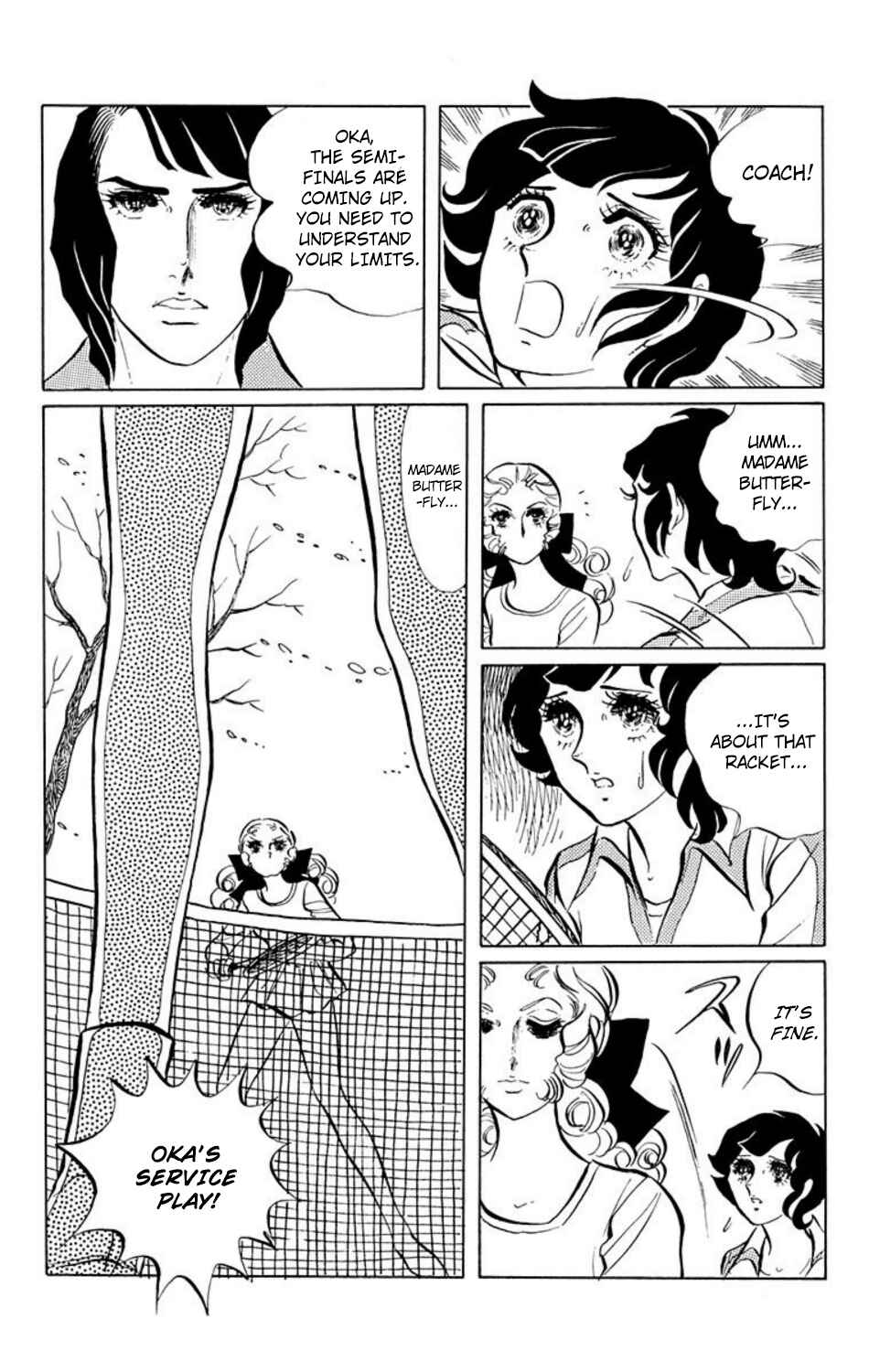 Page 8 Chapter 8 Aim for the Ace!