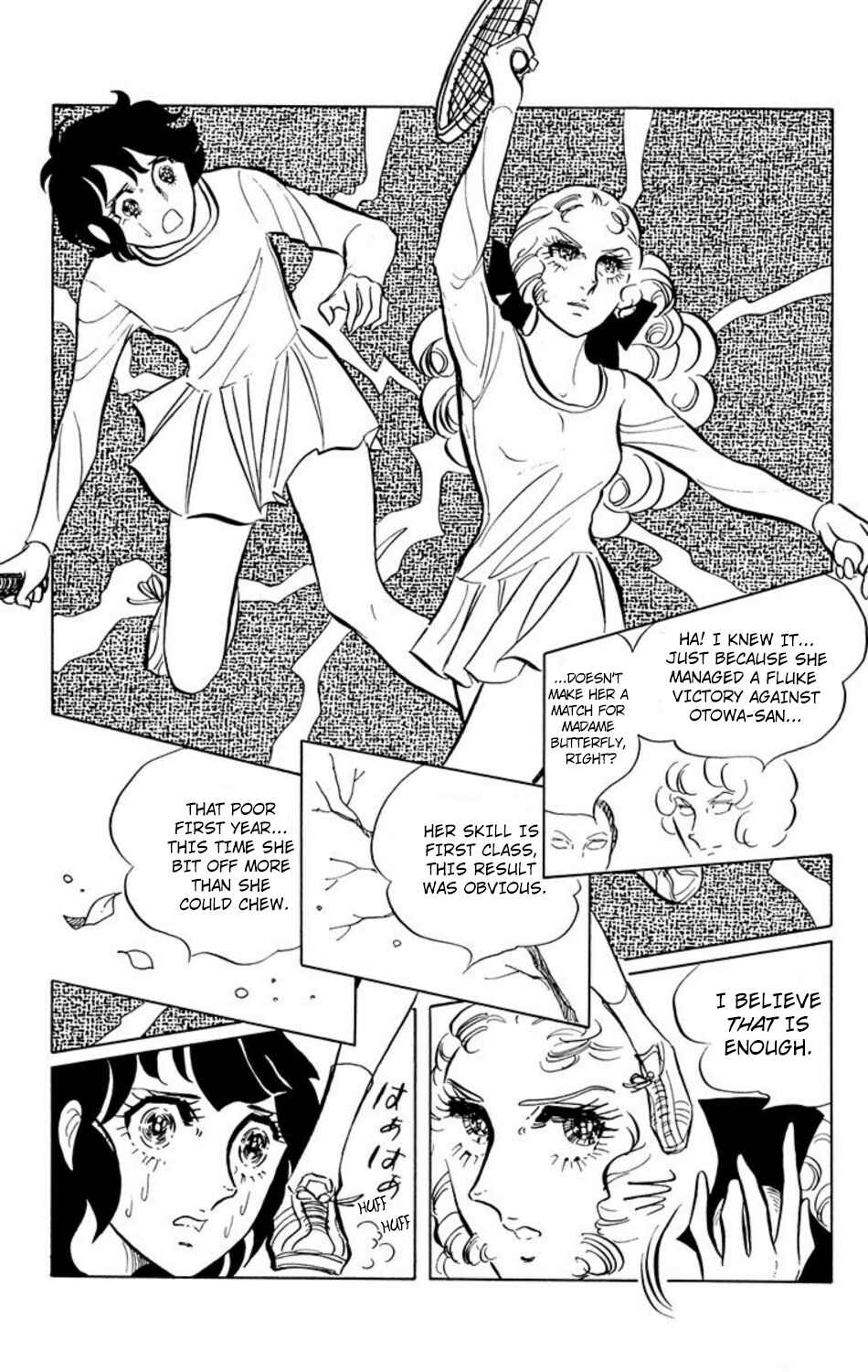 Page 9 Chapter 8 Aim for the Ace!