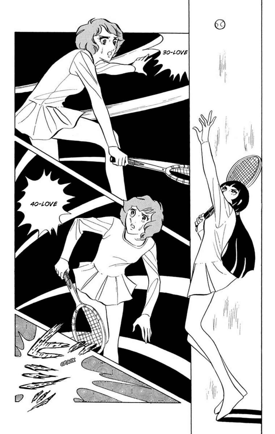 Page 5 Chapter 5 Aim for the Ace!