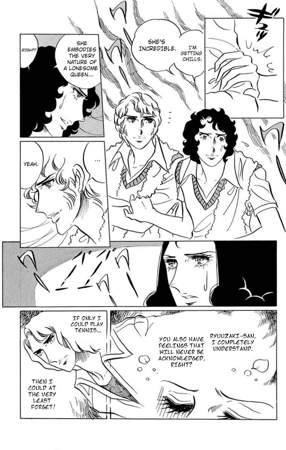 Page 8 Chapter 30 Aim for the Ace!