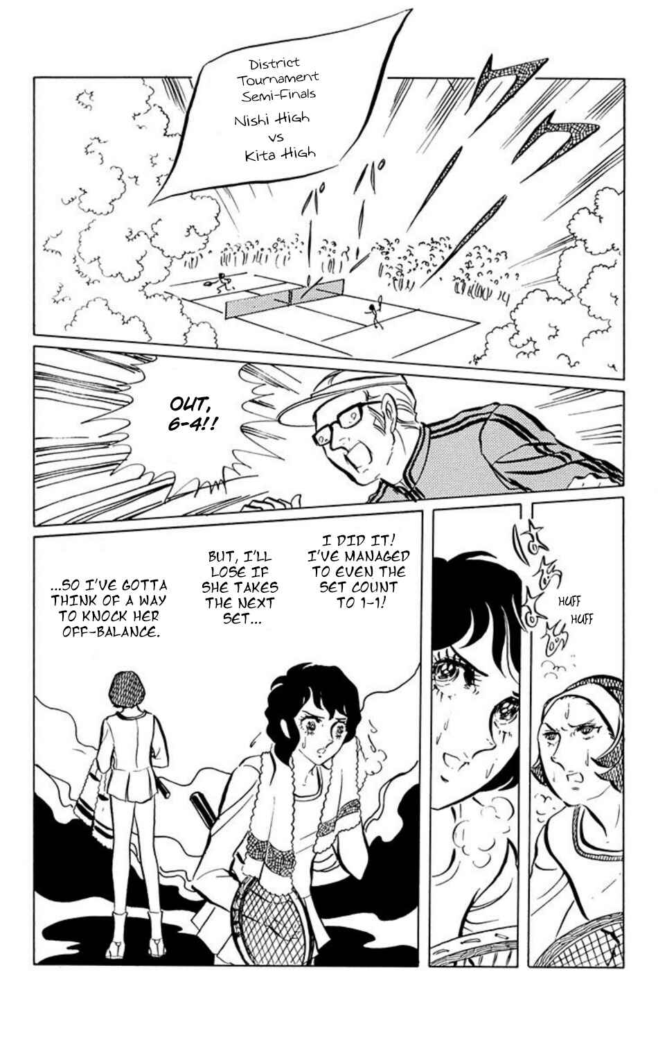 Page 1 Chapter 10 Aim for the Ace!
