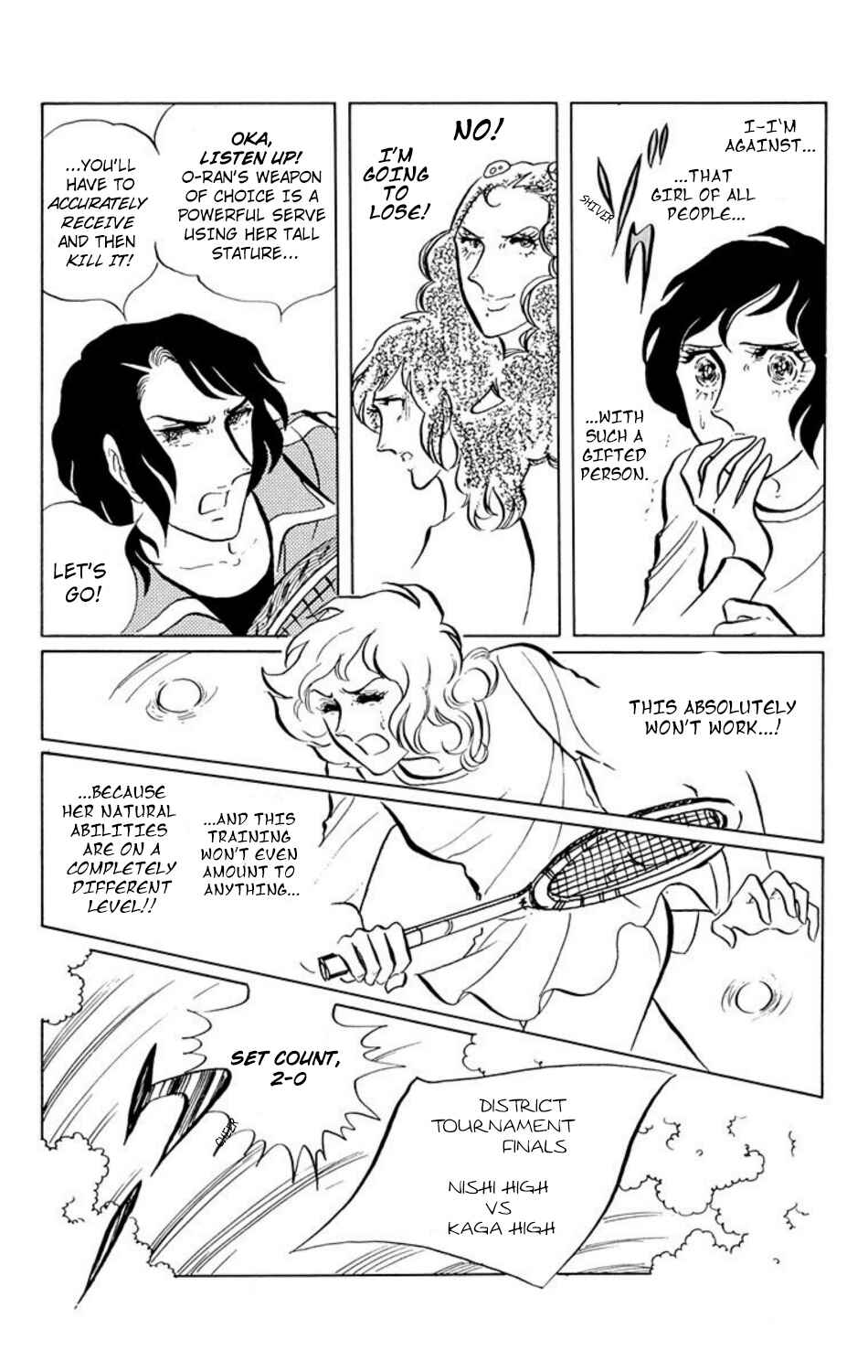 Page 10 Chapter 10 Aim for the Ace!