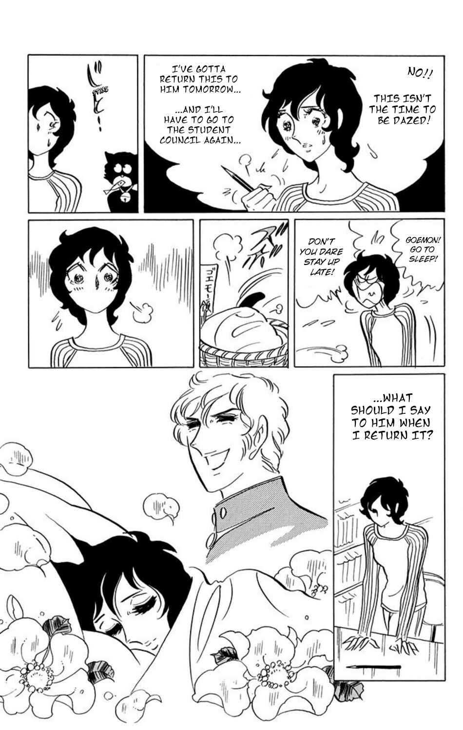 Page 2 Chapter 25 Aim for the Ace!