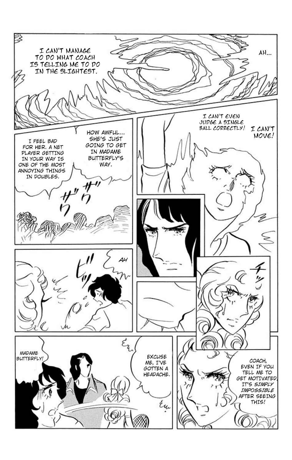 Page 7 Chapter 25 Aim for the Ace!