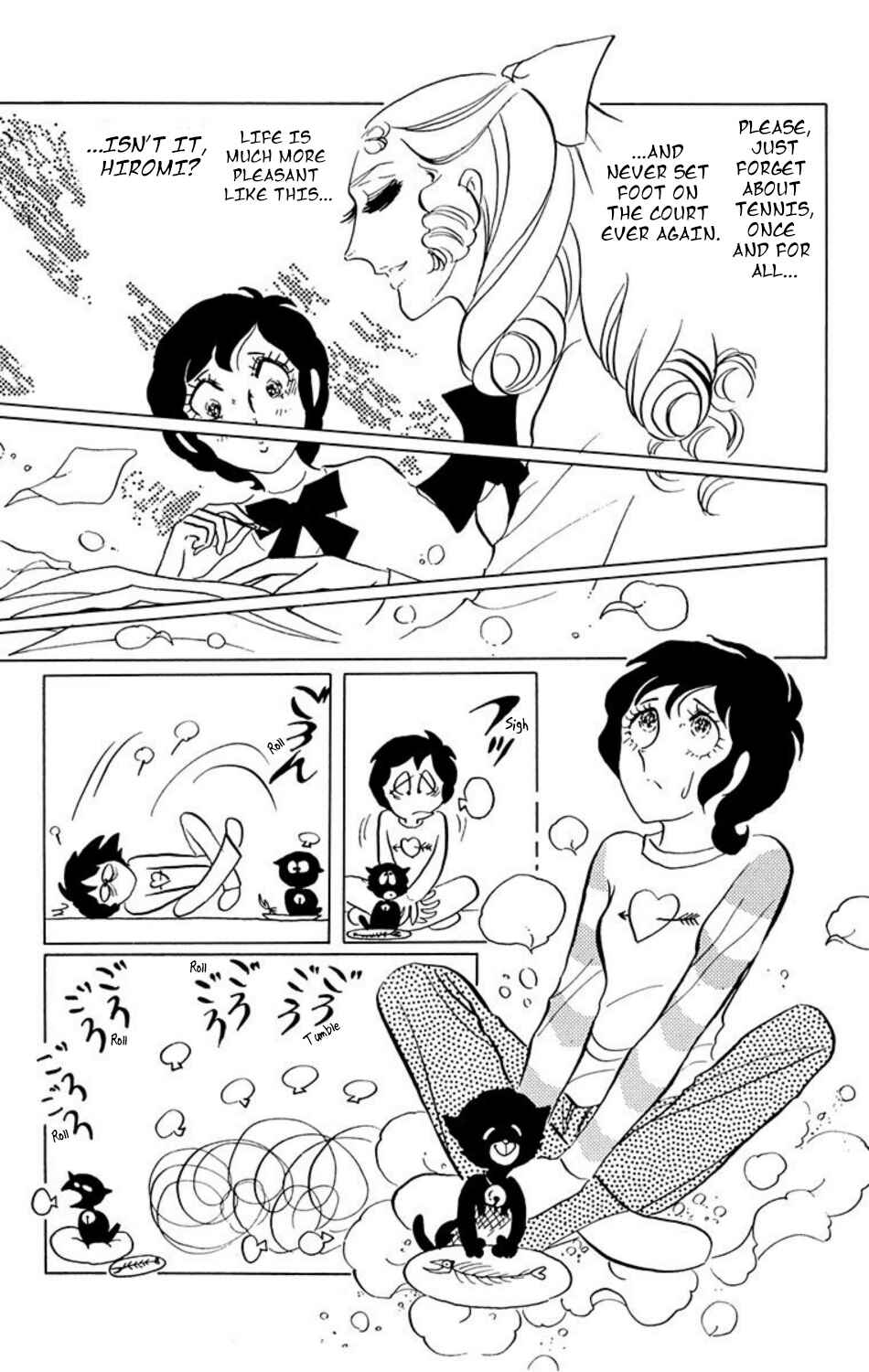 Page 13 Chapter 15 Aim for the Ace!