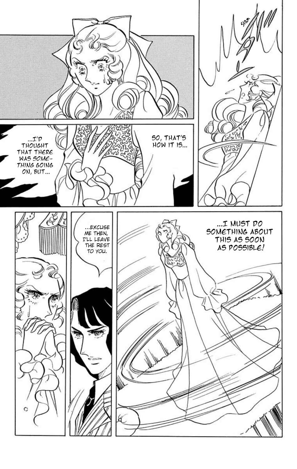 Page 3 Chapter 15 Aim for the Ace!