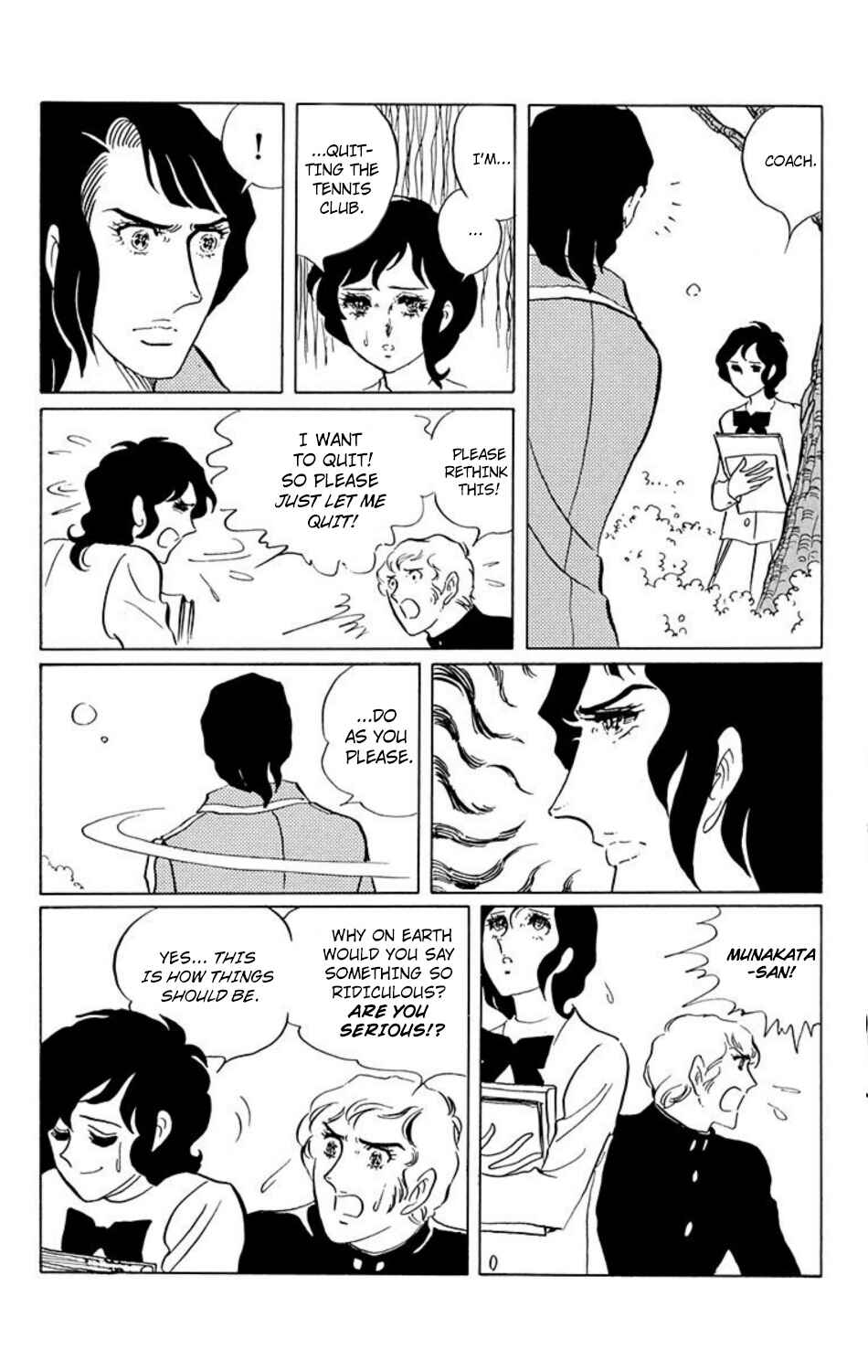 Page 6 Chapter 15 Aim for the Ace!