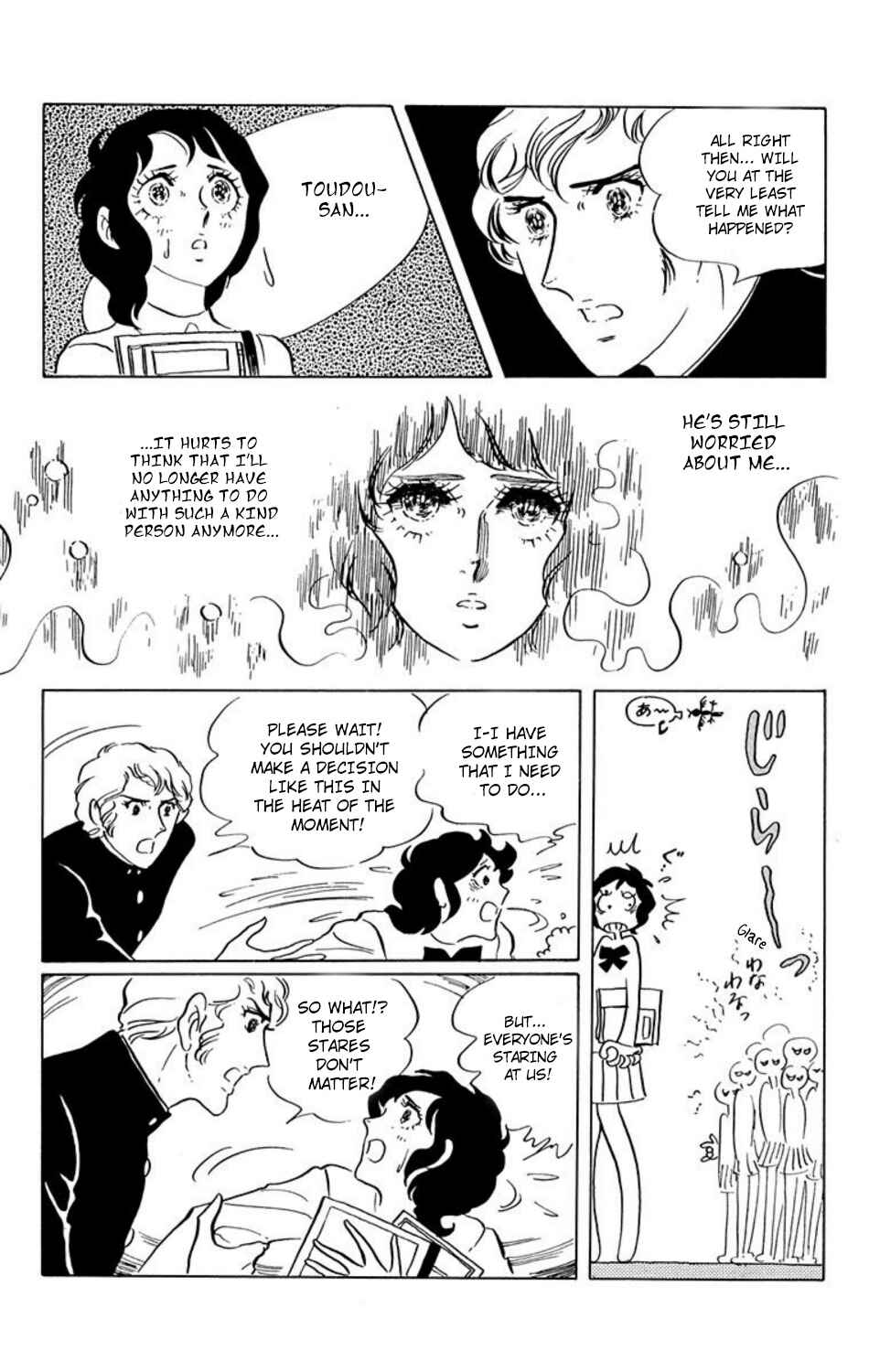 Page 7 Chapter 15 Aim for the Ace!