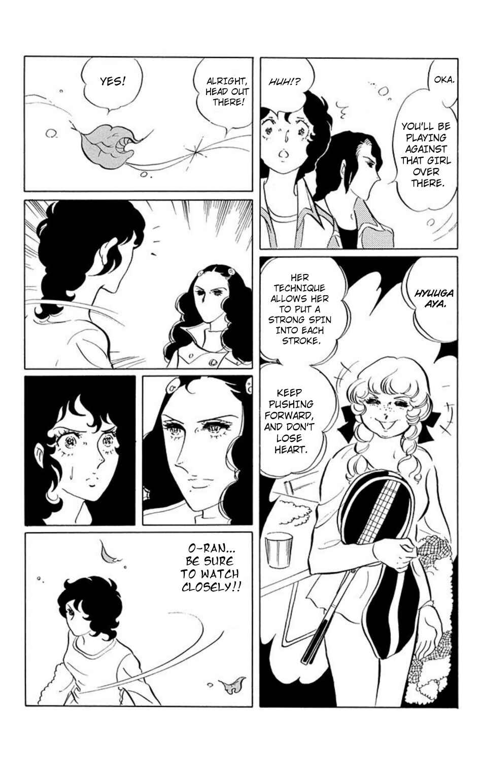 Page 1 Chapter 19 Aim for the Ace!