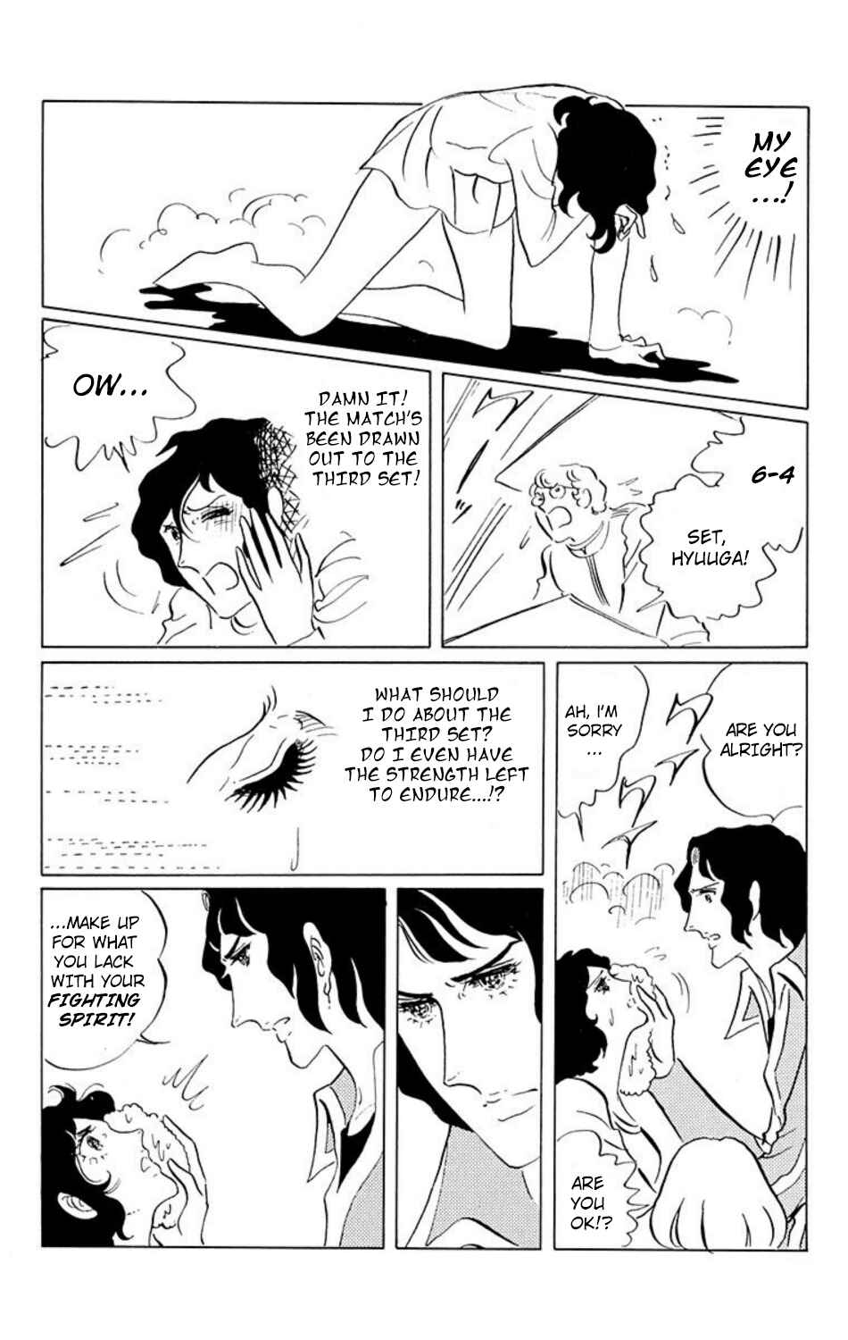 Page 12 Chapter 19 Aim for the Ace!