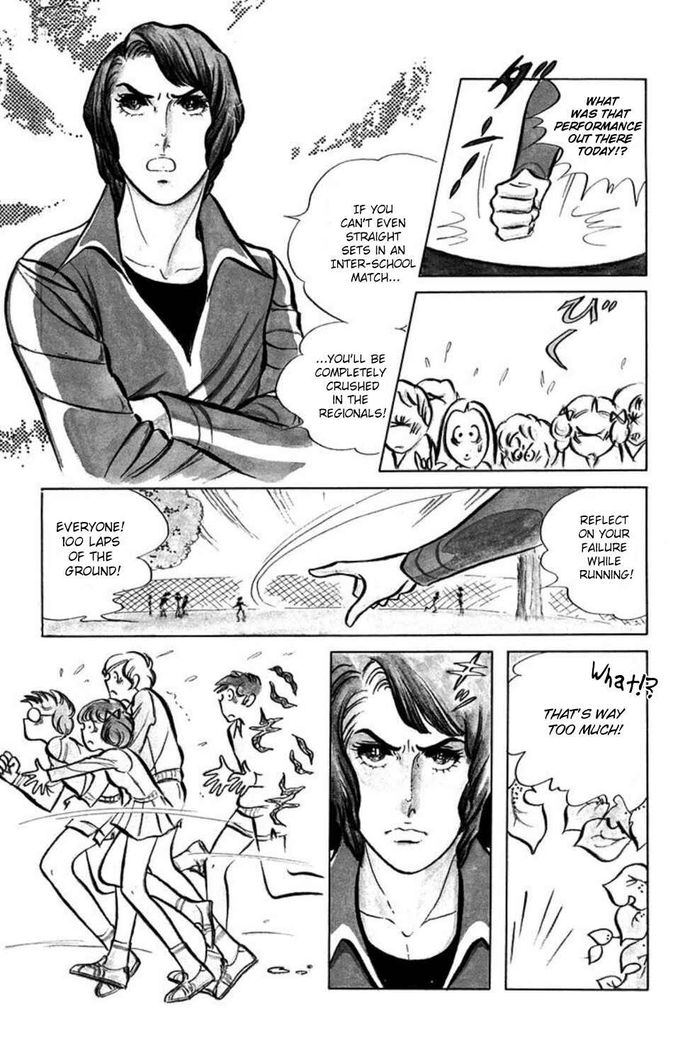 Page 9 Chapter 1 Aim for the Ace!