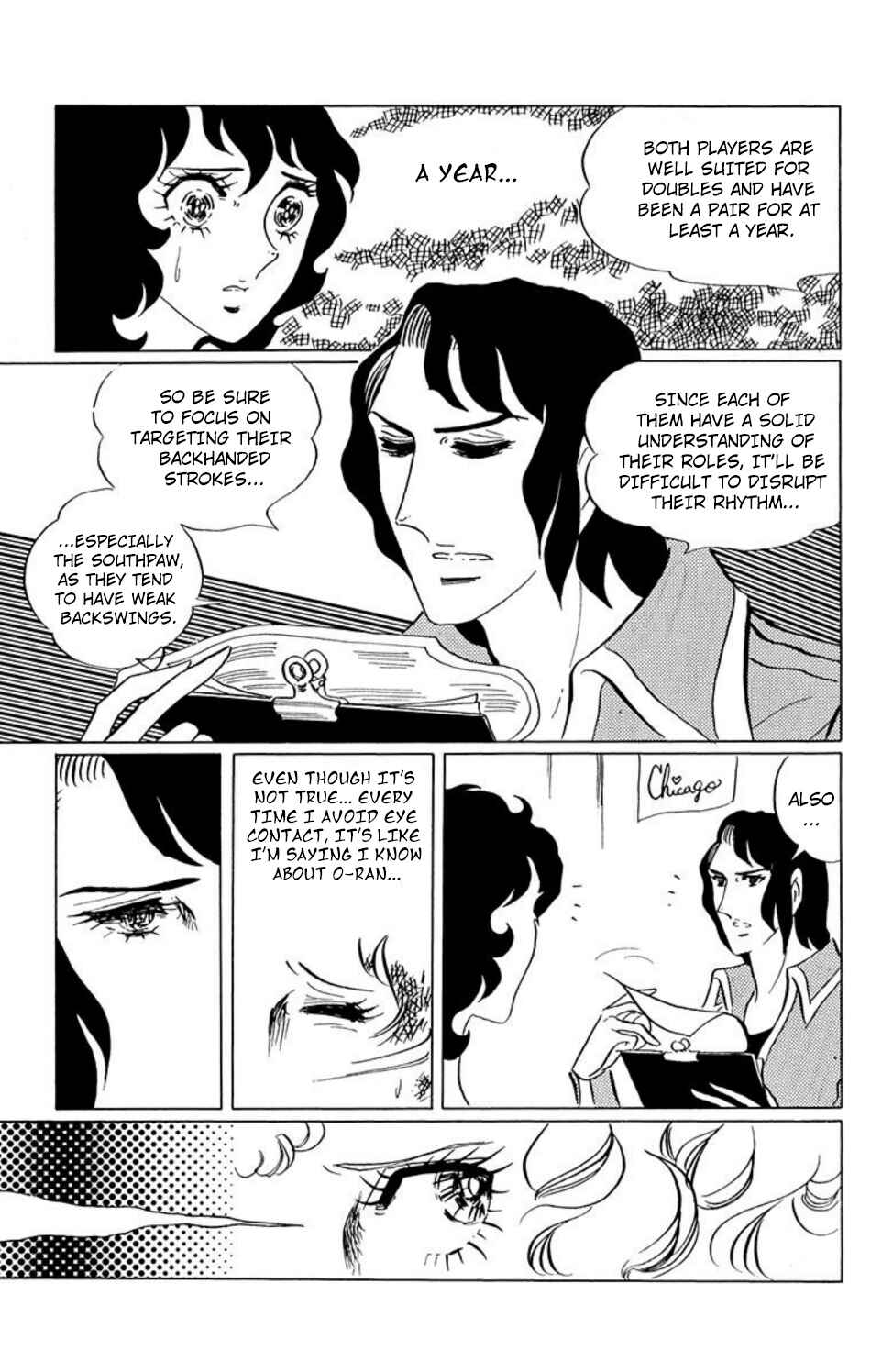 Page 10 Chapter 28 Aim for the Ace!
