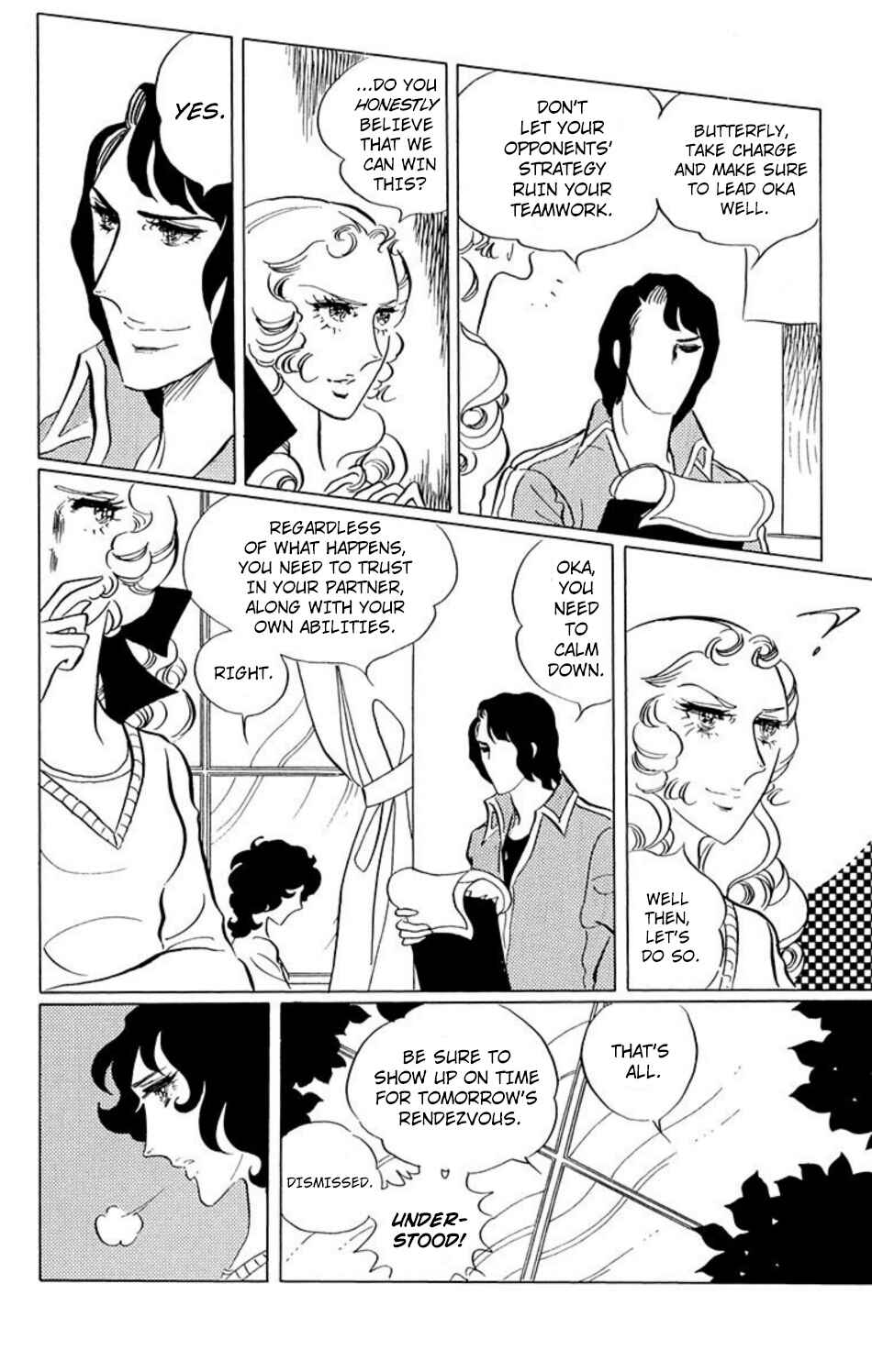 Page 11 Chapter 28 Aim for the Ace!