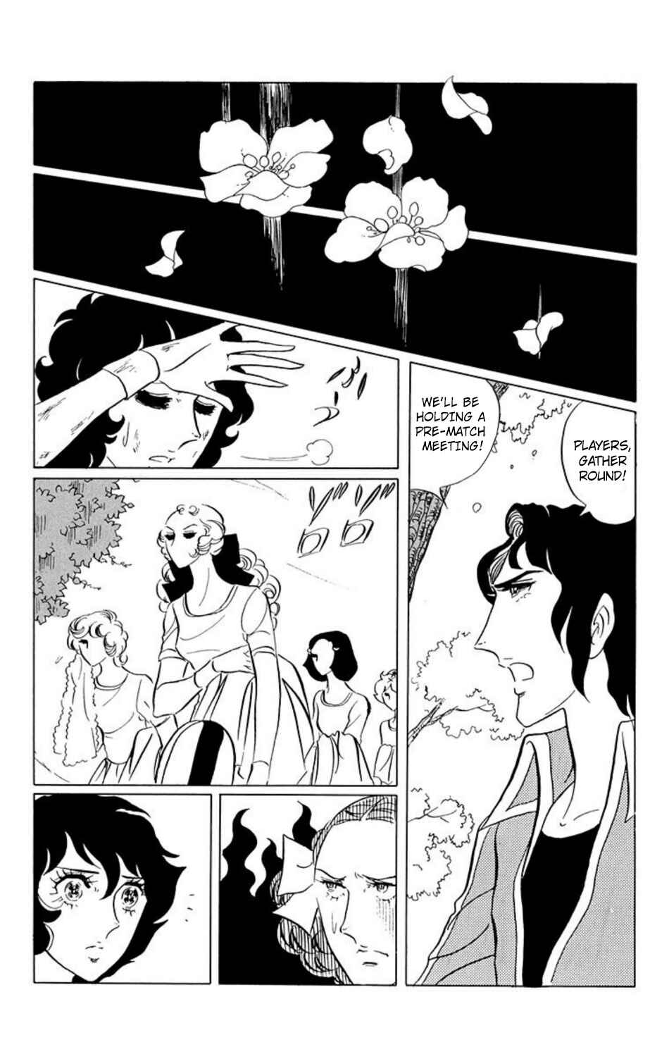 Page 5 Chapter 28 Aim for the Ace!
