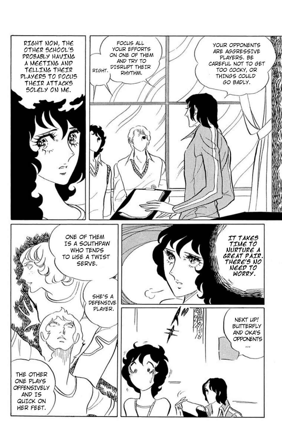 Page 9 Chapter 28 Aim for the Ace!