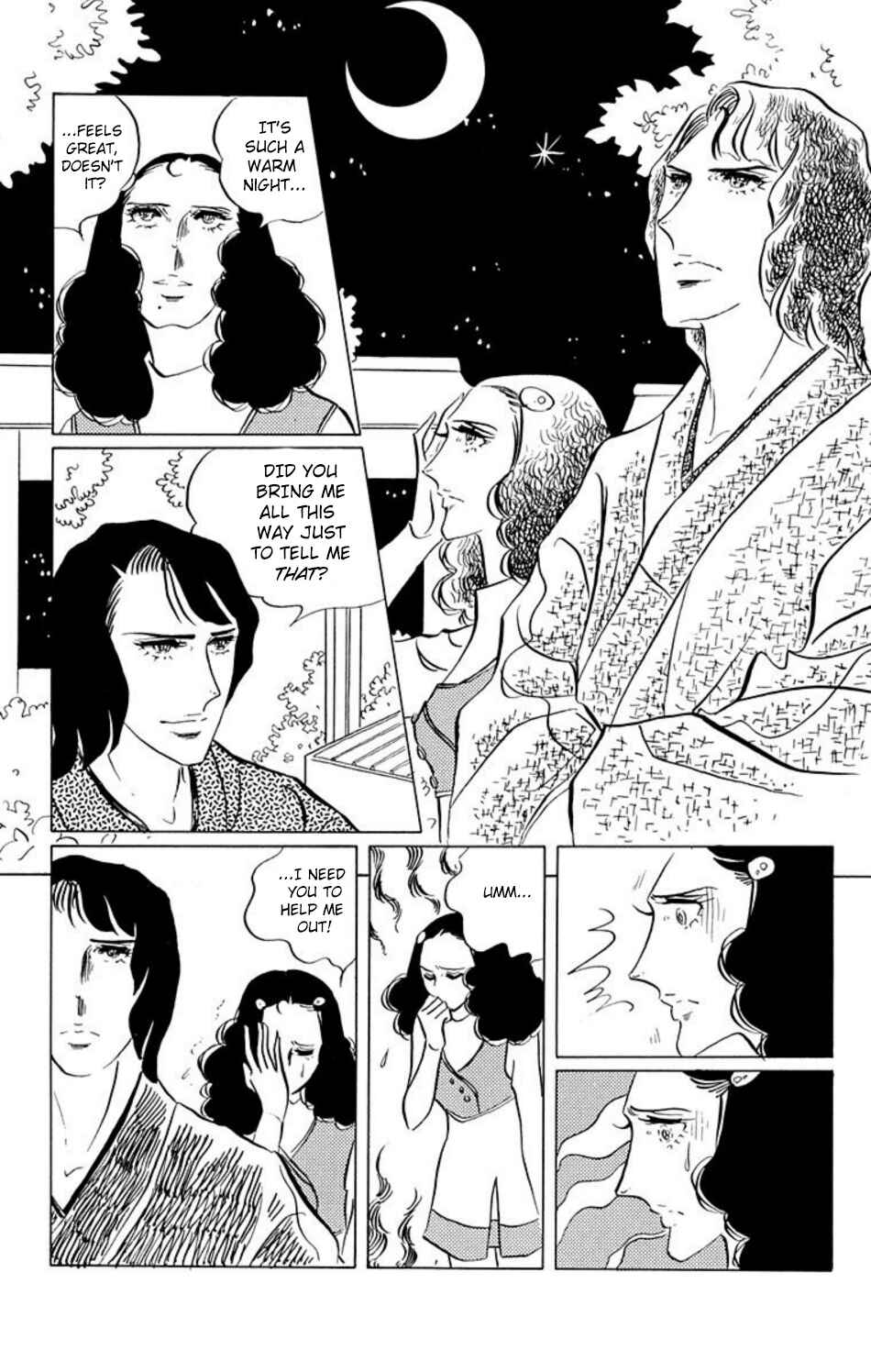 Page 11 Chapter 33 Aim for the Ace!