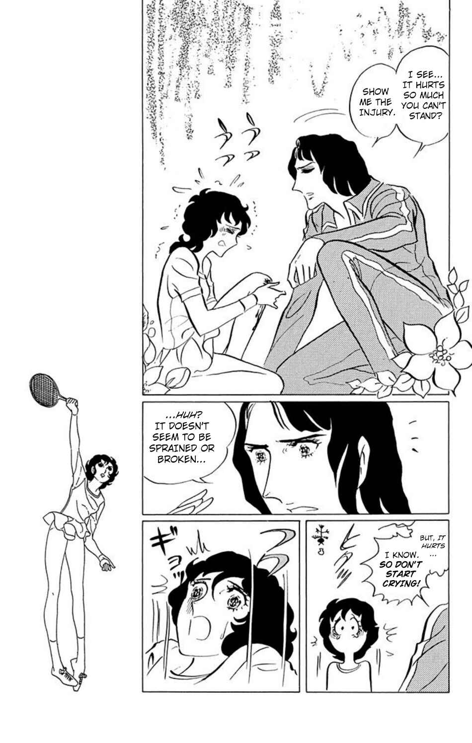 Page 5 Chapter 33 Aim for the Ace!
