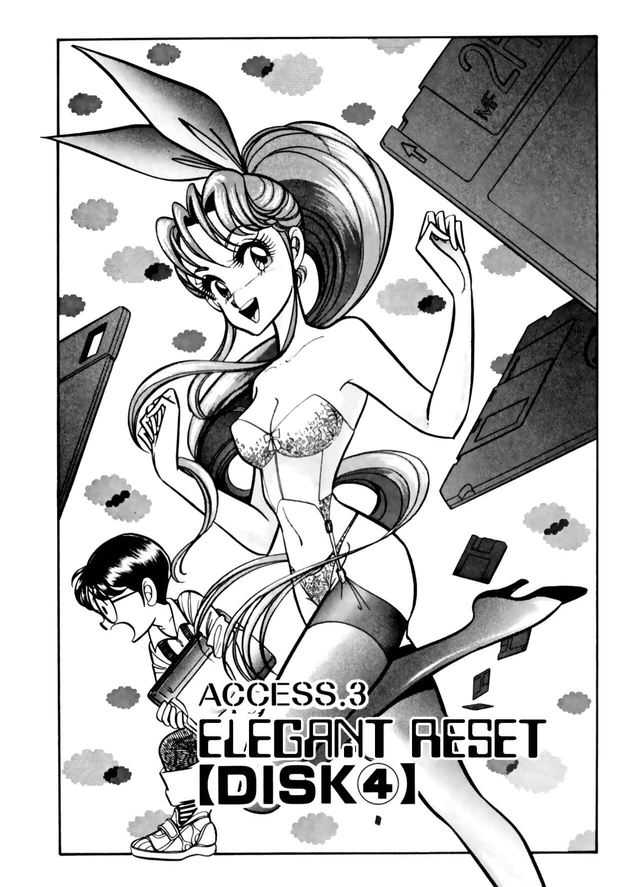 Page 1 Chapter 11 Buttobi!! CPU