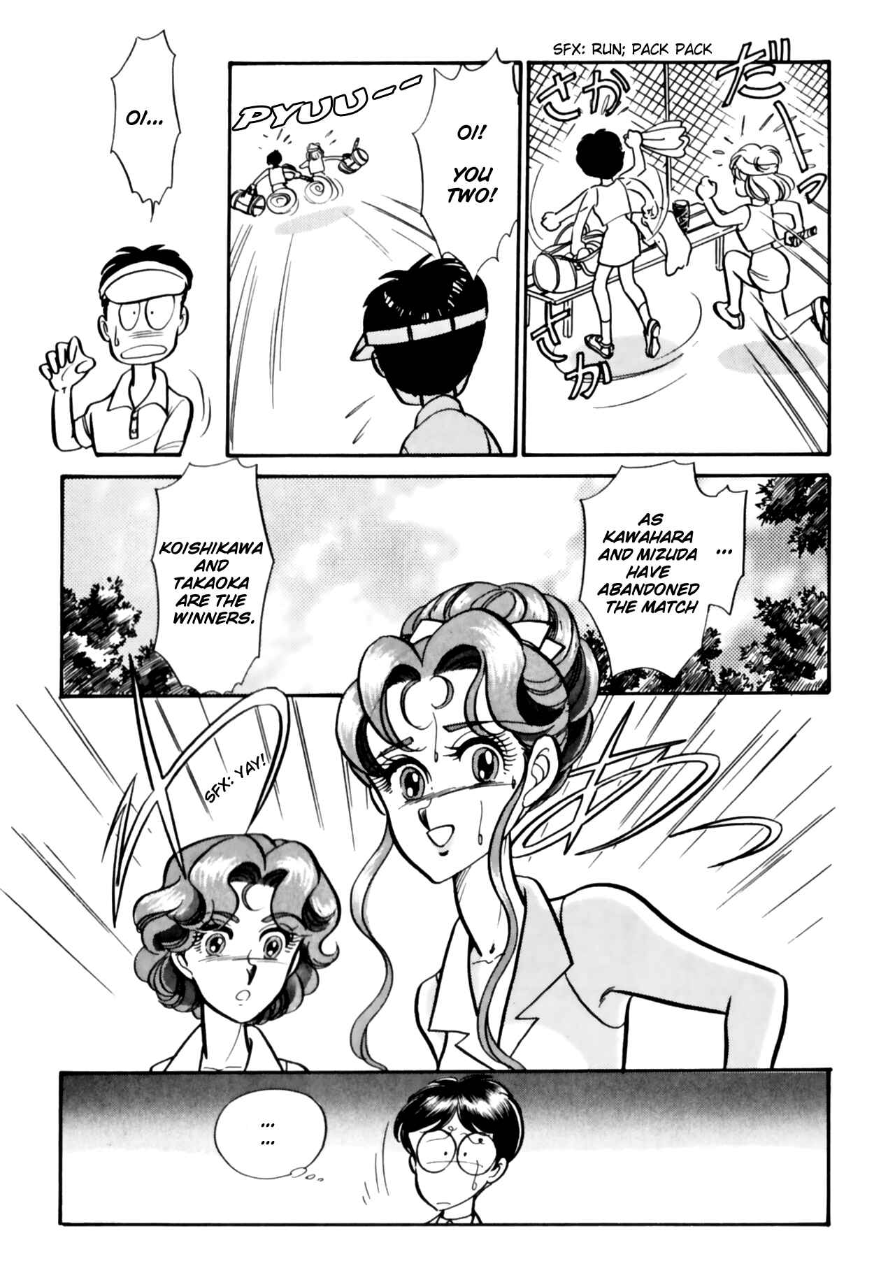 Page 11 Chapter 11 Buttobi!! CPU