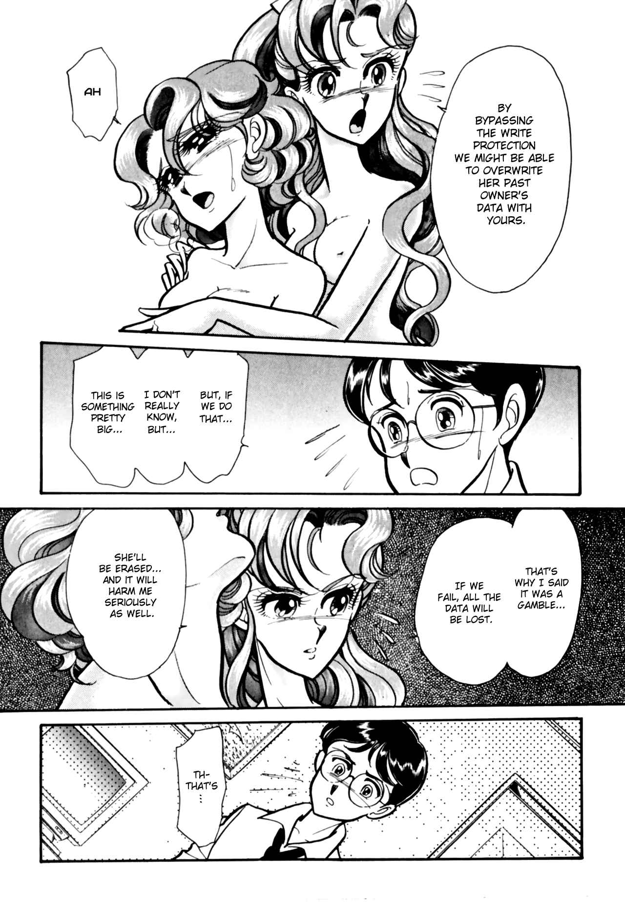 Page 16 Chapter 11 Buttobi!! CPU