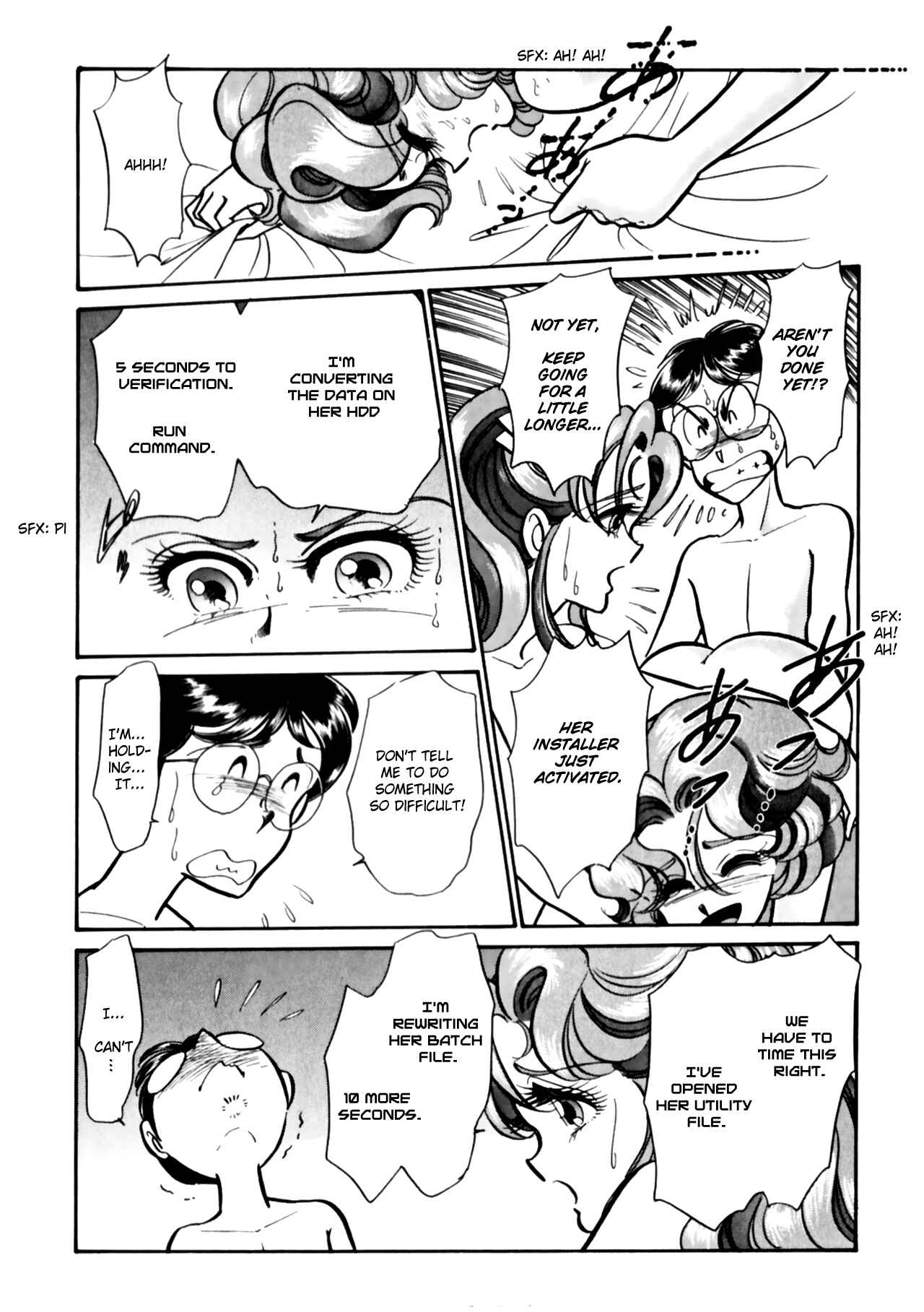 Page 18 Chapter 11 Buttobi!! CPU