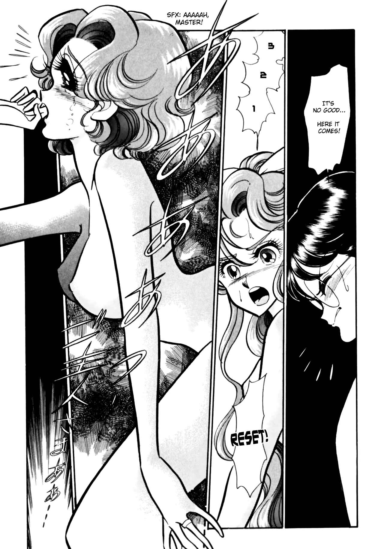 Page 19 Chapter 11 Buttobi!! CPU