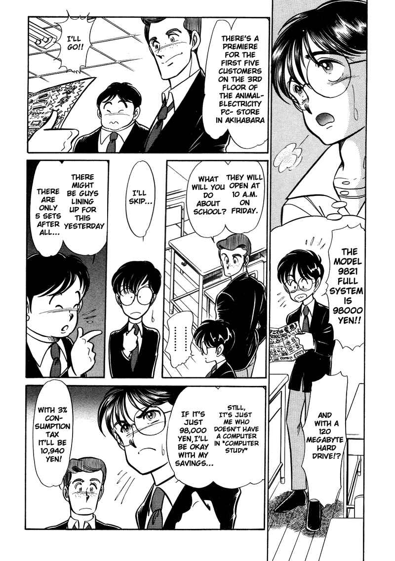Page 12 Chapter 1 Buttobi!! CPU