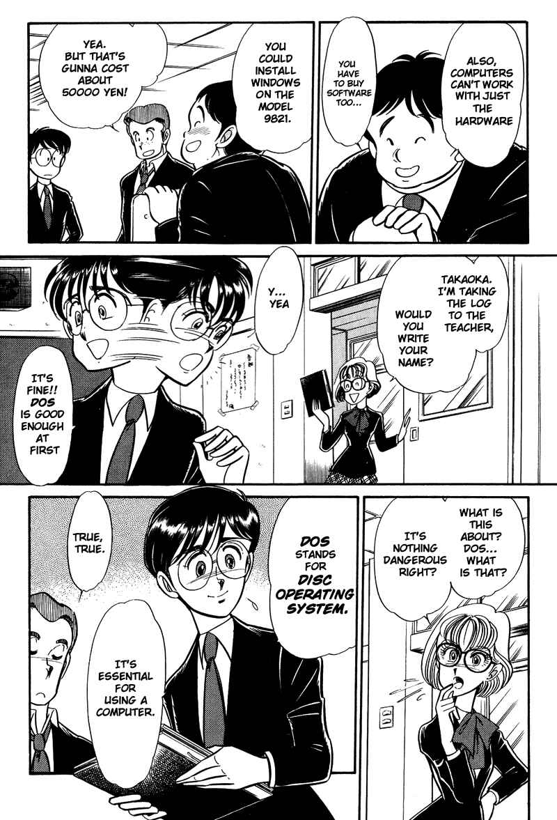Page 13 Chapter 1 Buttobi!! CPU