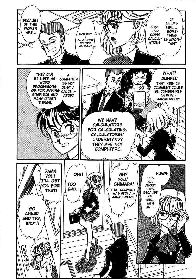 Page 14 Chapter 1 Buttobi!! CPU