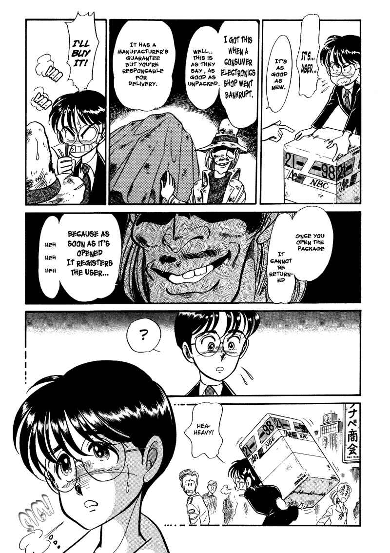 Page 19 Chapter 1 Buttobi!! CPU