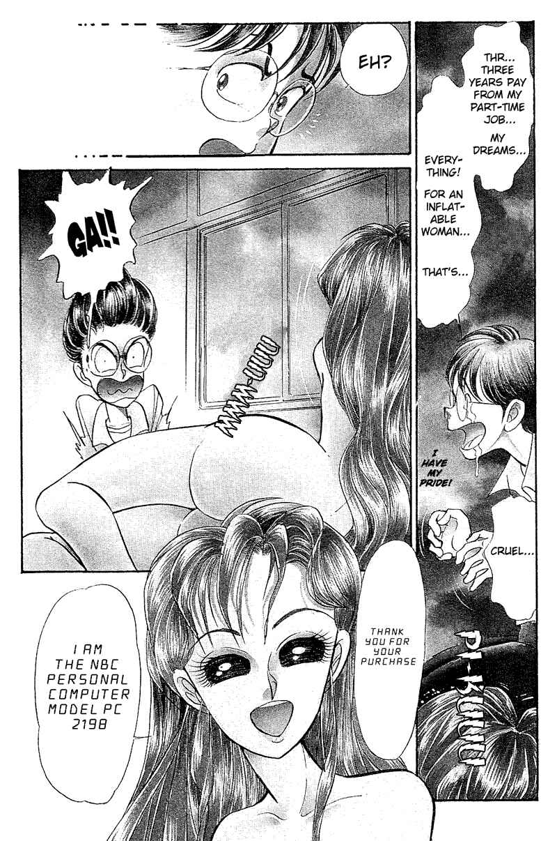 Page 6 Chapter 1 Buttobi!! CPU