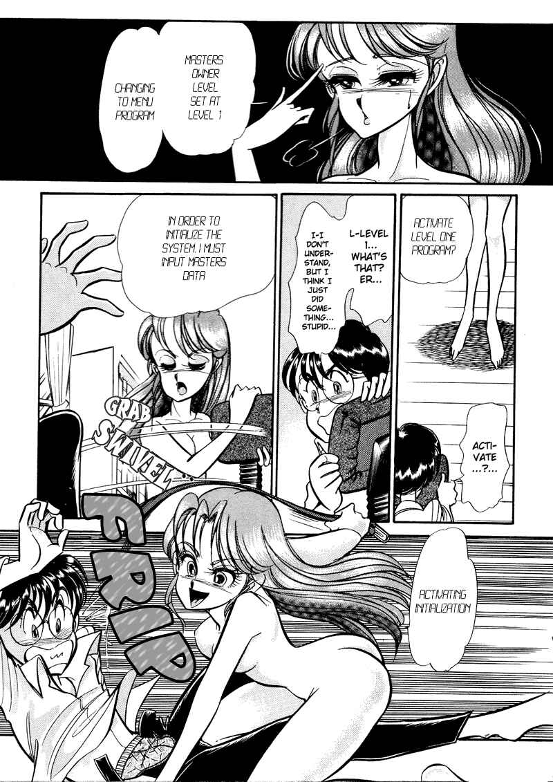 Page 9 Chapter 1 Buttobi!! CPU