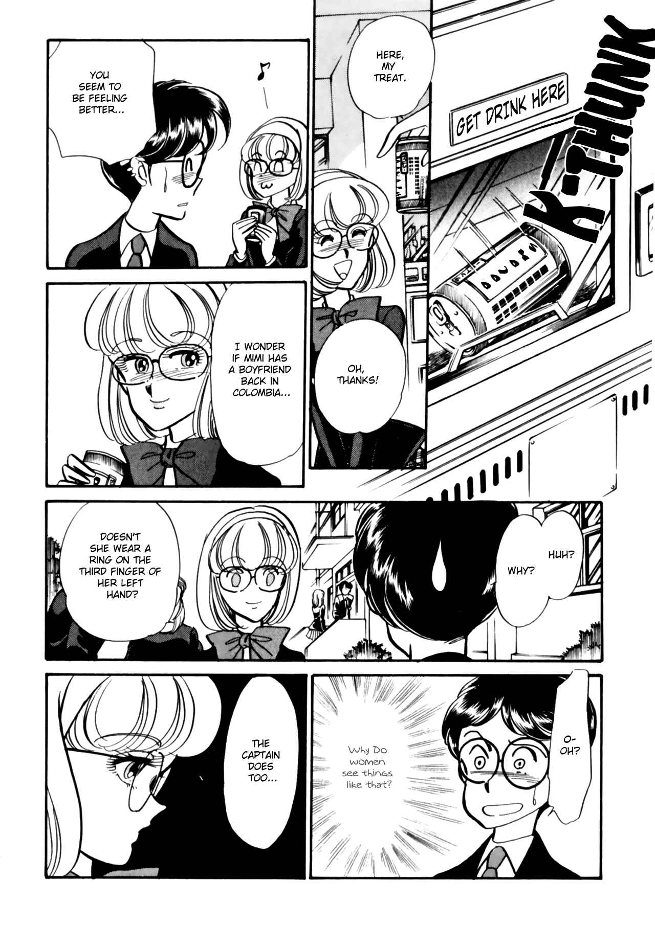 Page 8 Chapter 9 Buttobi!! CPU