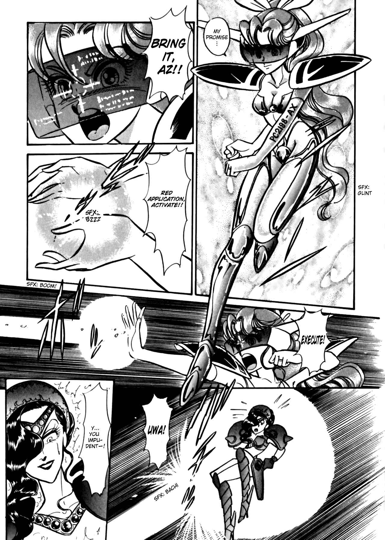 Page 13 Chapter 7 Buttobi!! CPU