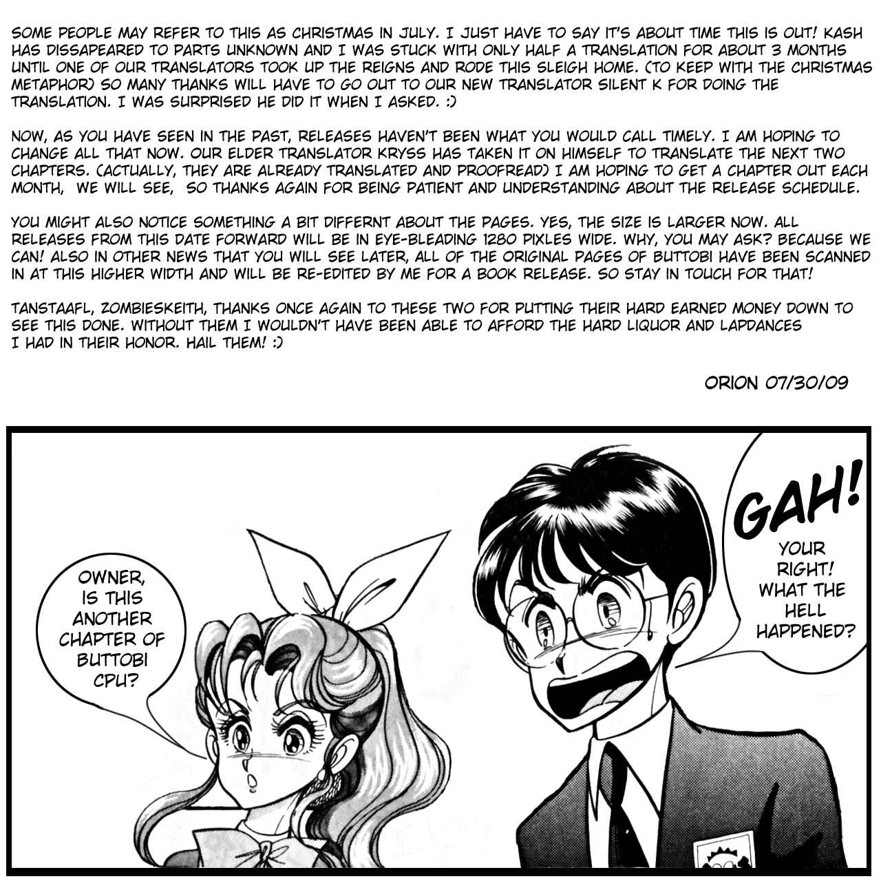 Page 18 Chapter 7 Buttobi!! CPU