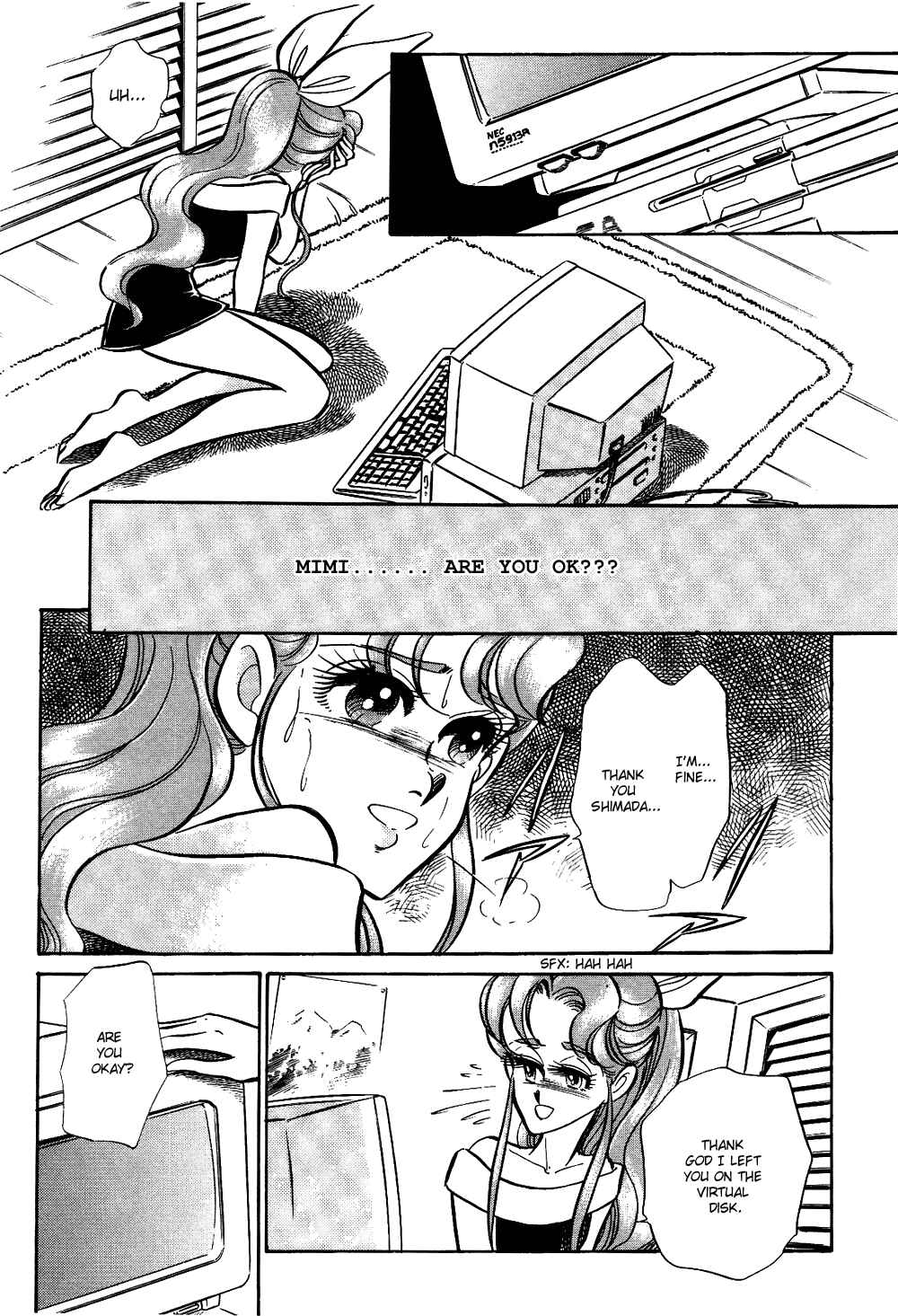 Page 13 Chapter 6 Buttobi!! CPU