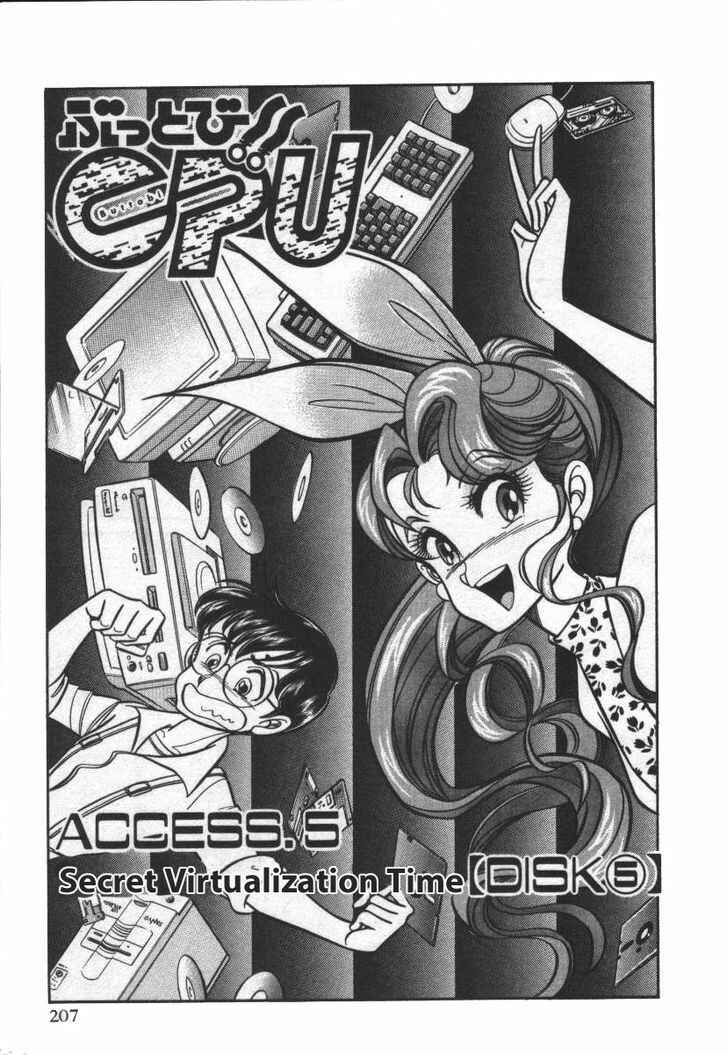 Page 1 Chapter 23 Buttobi!! CPU