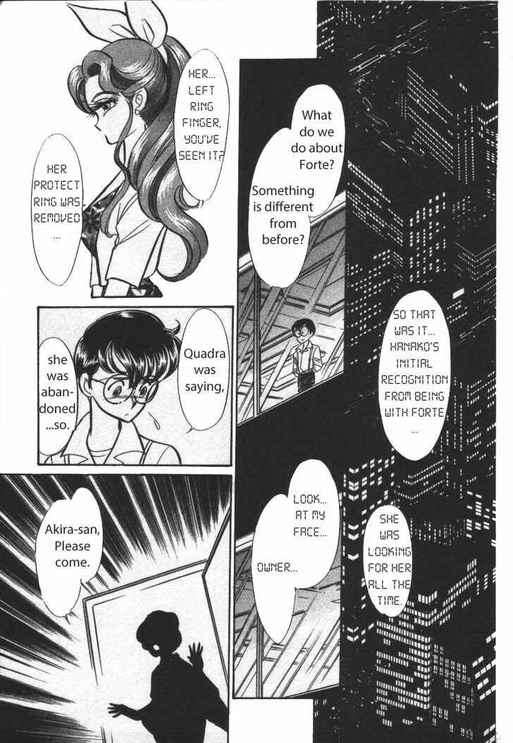 Page 11 Chapter 23 Buttobi!! CPU
