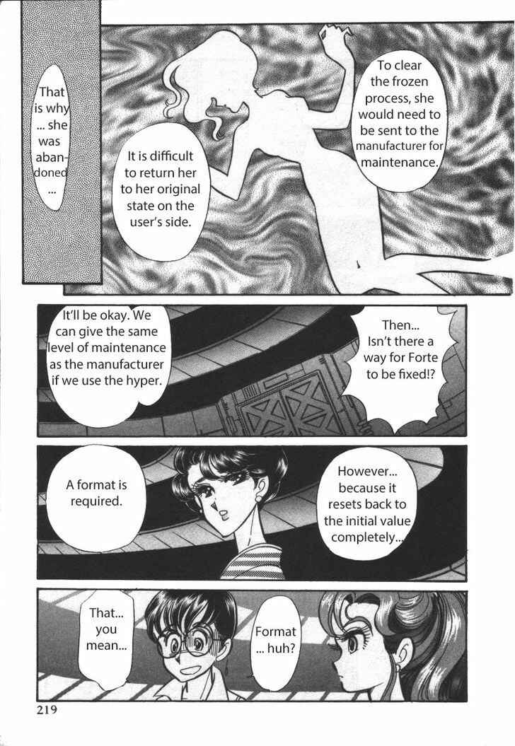 Page 13 Chapter 23 Buttobi!! CPU
