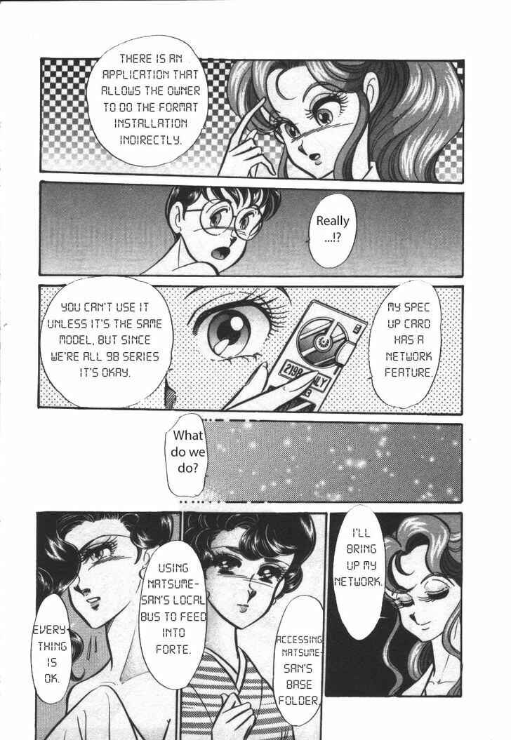 Page 17 Chapter 23 Buttobi!! CPU