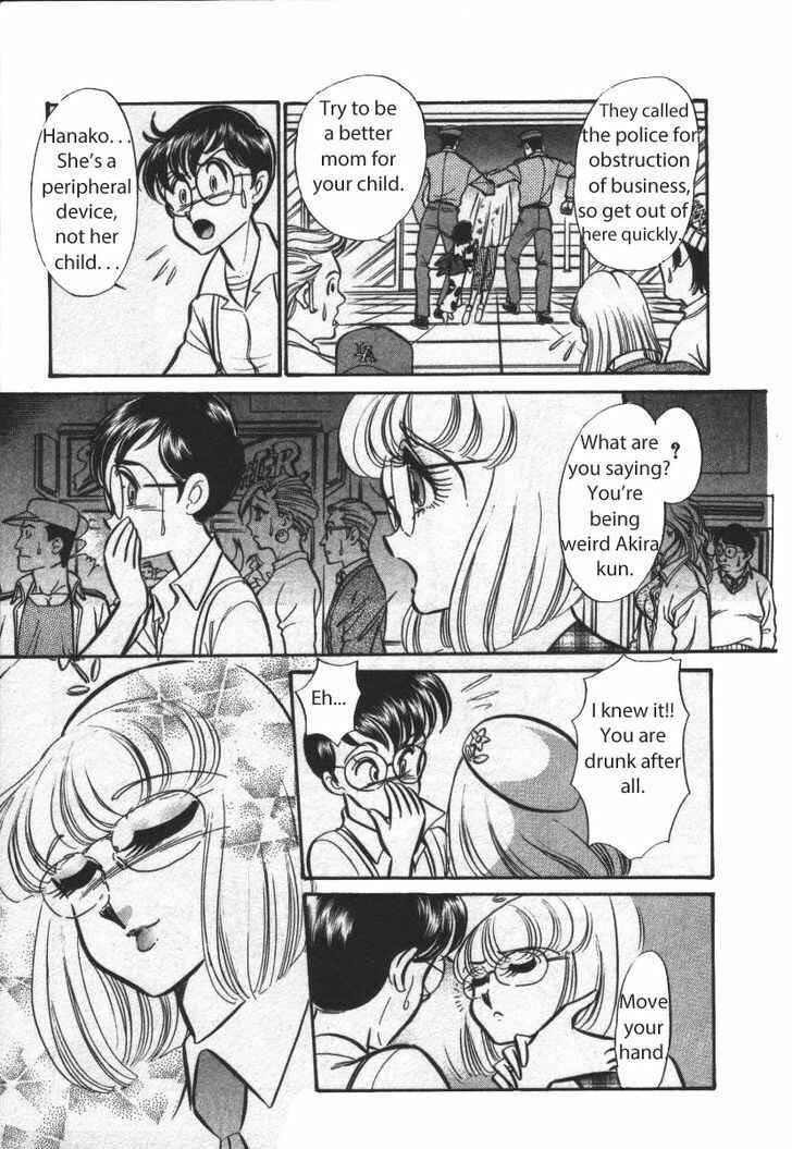 Page 3 Chapter 23 Buttobi!! CPU