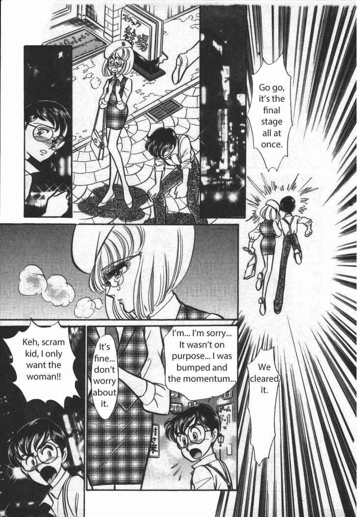 Page 5 Chapter 23 Buttobi!! CPU