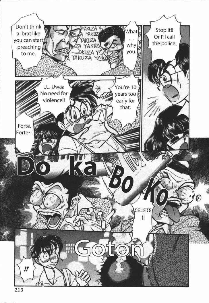 Page 7 Chapter 23 Buttobi!! CPU