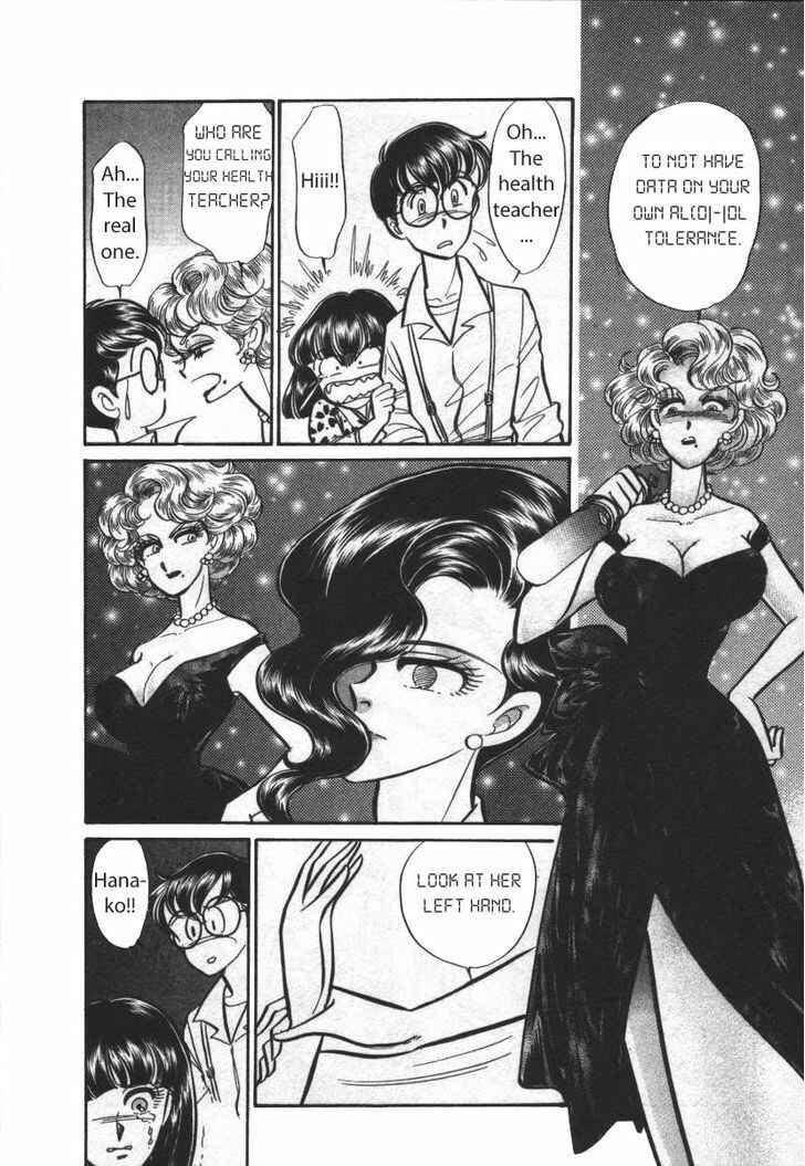 Page 8 Chapter 23 Buttobi!! CPU
