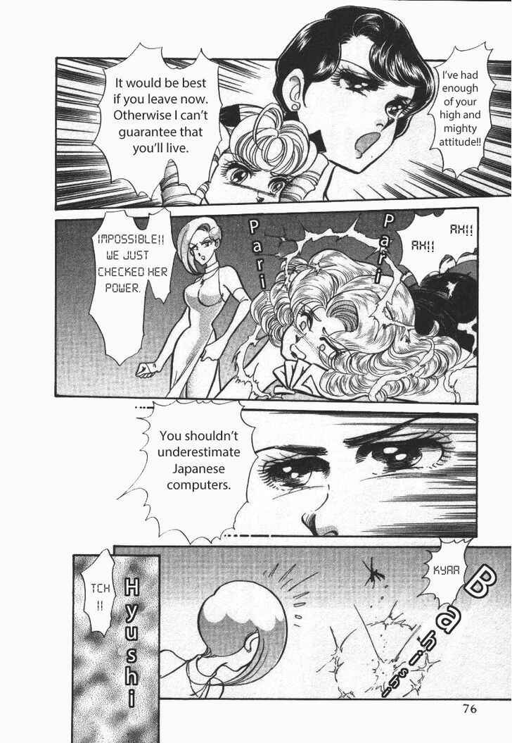 Page 10 Chapter 16 Buttobi!! CPU