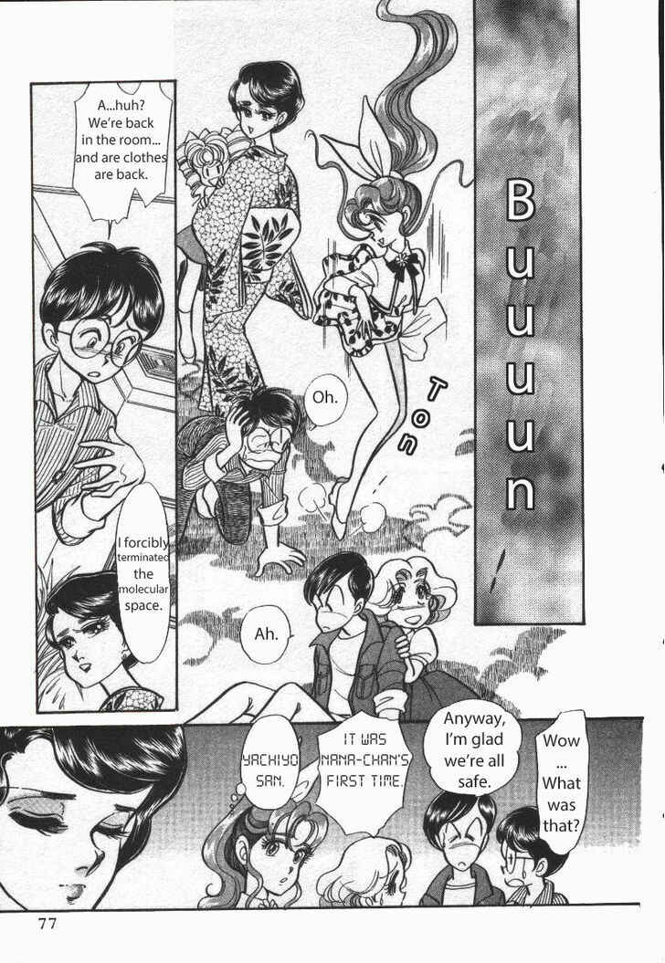 Page 11 Chapter 16 Buttobi!! CPU